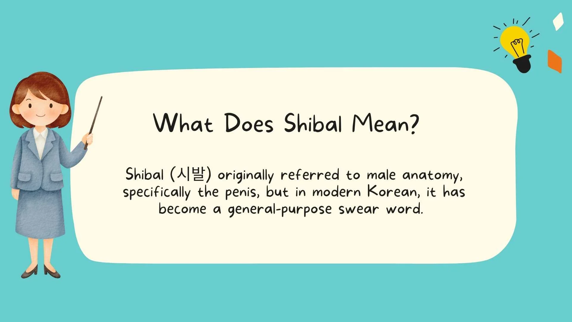 What Does Shibal Mean